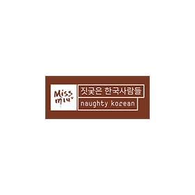 Miss Miu koreanisches Restaurant
