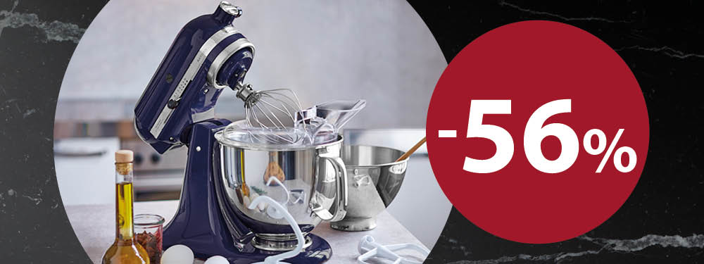 Exklusiv: 5% Hagen Grote Gutschein ohne MBW