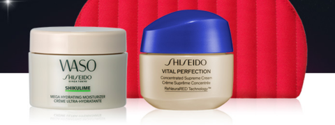 Notino Coupon: Gratis Geschenk von der Marke Shiseido