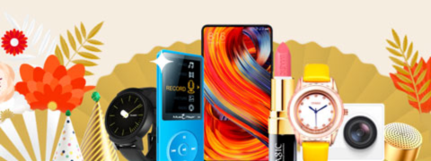 AliExpress Kombi-Knaller: 3$ Rabatt bei 3+ Artikeln 