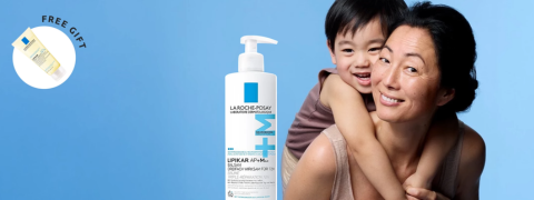 PerfectHair Gutschein: Gratis Lipikar Badeöl AP+ ab 25CHF