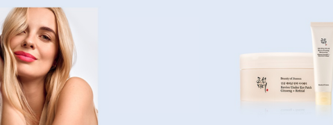 Notino Coupon: Gratis Geschenk von Beauty of Joseon