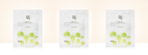 Notino Coupon: Tuchmaske als Geschenk von Beauty of Joseon