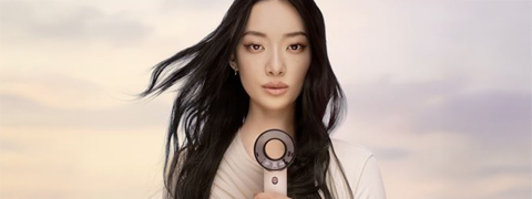 FNAC Angebot für den Dyson Supersonic Travel für 269.95 CHF